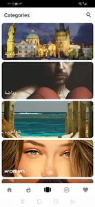 بتاع خلفيات screenshot 2