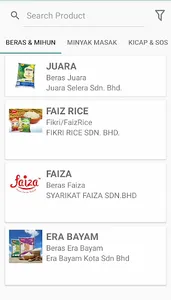 Produk Islam Malaysia screenshot 0