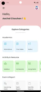 Aangan Public School screenshot 1