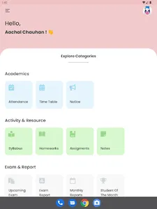 Aangan Public School screenshot 5