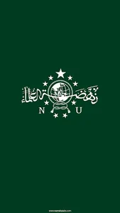 Benturan NU-PKI 1948-1965 screenshot 0