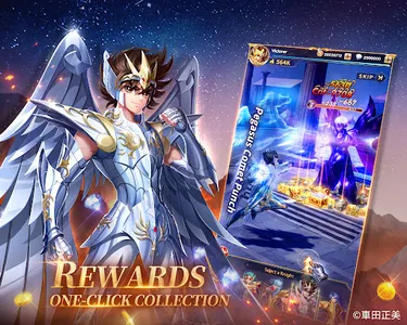 Saint Seiya: Legend of Justice screenshot 16