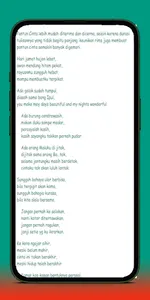Pantun Lengkap screenshot 6