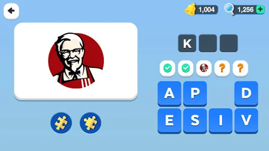 Logo Game - Brand Quiz screenshot 13