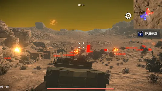 Bishojo Battlefield screenshot 4