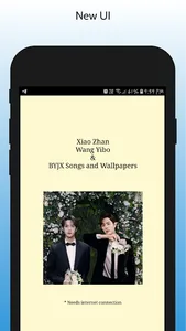 XiaoZhan, WangYibo, Byjx Wallp screenshot 0