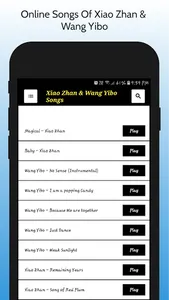 XiaoZhan, WangYibo, Byjx Wallp screenshot 1