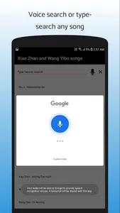 XiaoZhan, WangYibo, Byjx Wallp screenshot 5