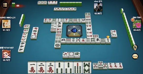 Everyday Nanjing Mahjong screenshot 1