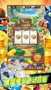 Realm of Monsters screenshot 0