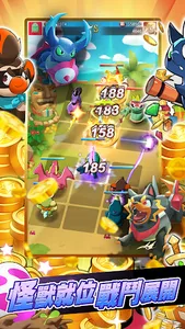 Realm of Monsters screenshot 1