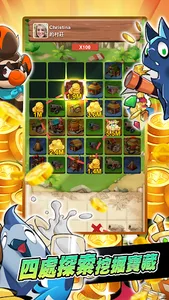 Realm of Monsters screenshot 16