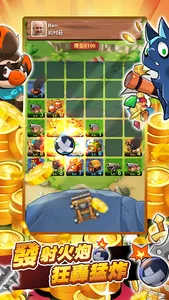 Realm of Monsters screenshot 2