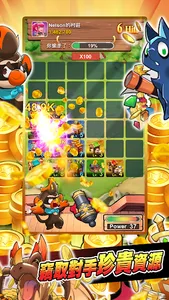 Realm of Monsters screenshot 9