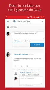 Accademia Calcio Roma screenshot 4