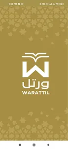 Warattil screenshot 0