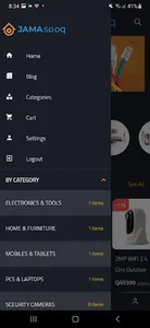JAMA  sooq screenshot 0