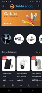 JAMA  sooq screenshot 1