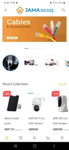 JAMA  sooq screenshot 4