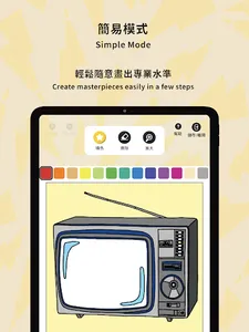 JC Project Silver Coloring App screenshot 10