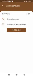 Waselone screenshot 1