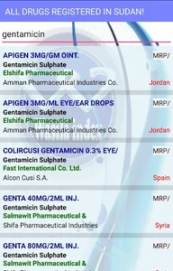 Sudan Drug Index screenshot 5