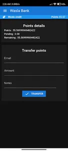 wasla bank - وصلة بنك screenshot 7
