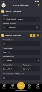 Falcons Delivery screenshot 3