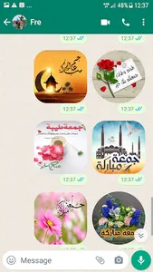 Arabic Stickers - WASticker screenshot 4