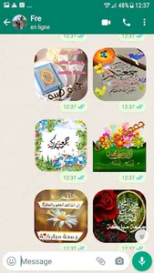 Arabic Stickers - WASticker screenshot 6