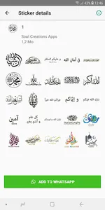 WASticker - Islamic stickers screenshot 3