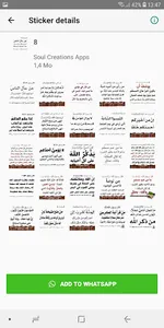 WASticker - Islamic stickers screenshot 6