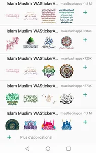 Islamic Stickers WAStickerApps screenshot 0