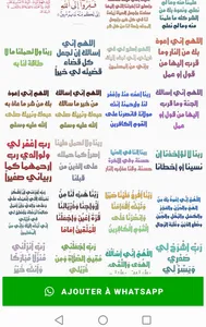 Islamic Stickers WAStickerApps screenshot 2