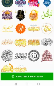 Islamic Stickers WAStickerApps screenshot 5