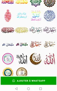 Islamic Stickers WAStickerApps screenshot 7