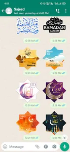 WASticker: Islamic Stickers screenshot 1