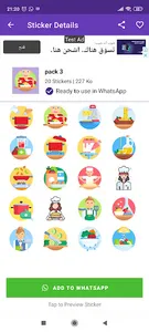 Food and Kitchen - Stickers screenshot 2