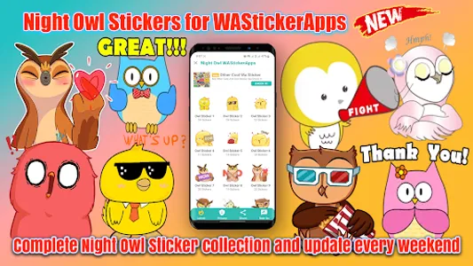 Night Owl Cute WASticker screenshot 0