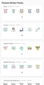 Islamic Stickers For Whatssapp screenshot 0