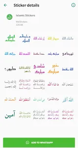 Islamic Stickers For Whatssapp screenshot 1