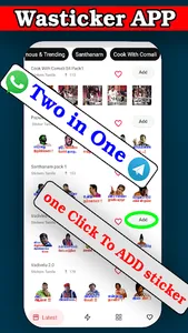 TAMIL STICKERS screenshot 4