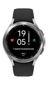 Vertwatchface. screenshot 3