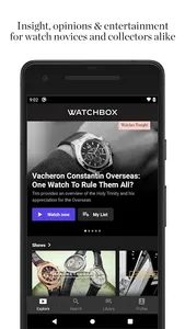 Watchbox TV screenshot 1