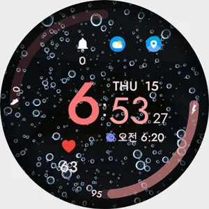 AIwatch Water Drop 2 screenshot 13