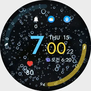 AIwatch Water Drop 2 screenshot 16