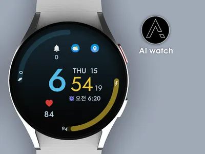 AIwatch Water Drop 2 screenshot 8