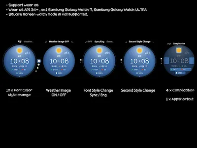 AWD Weather C2 screenshot 11