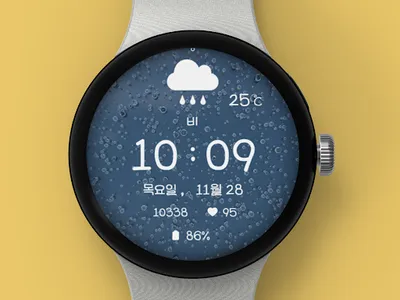 AWD Weather C2 screenshot 6