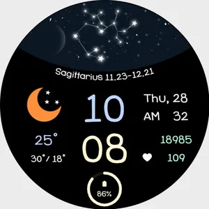 AWD Constellation Gif screenshot 15